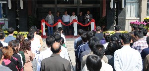 濰坊昌大建設集團“慶國慶、展昌大員工風采”書畫、攝影展開展