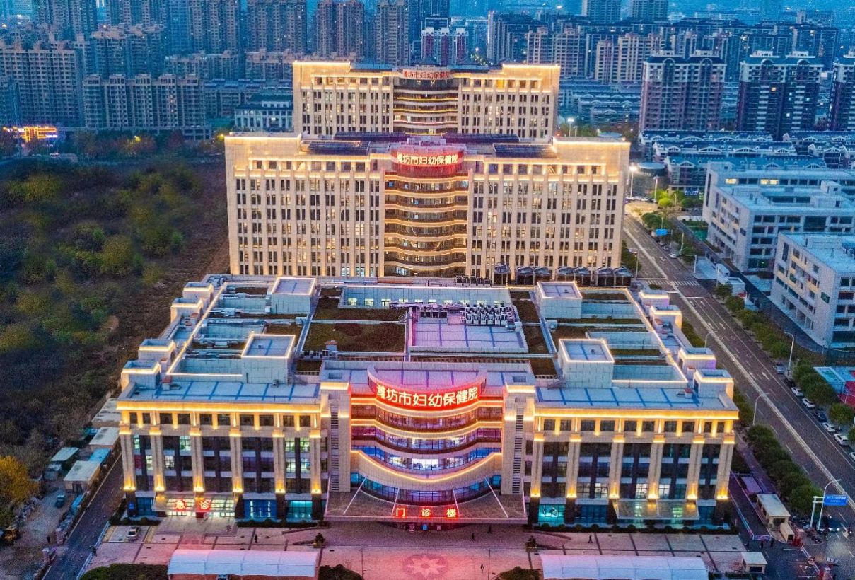 濰坊市婦女兒童健康中心病房樓、華大基因?qū)嶒灅?、門診醫(yī)技樓、地下車庫及附屬用房一期